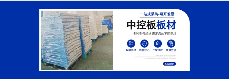 氣墊膜的復(fù)合增強(qiáng)技術(shù)：如何提升抗穿刺性能？