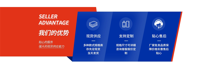 “老板，明天就要出貨，你們能救急嗎？”——這句話，我上周在電話里聽了不下二十遍。說(shuō)實(shí)話，每次聽到客戶嗓子都急得冒煙，我心里也跟著打鼓：EPE珍珠棉這玩意兒看著軟萌，可真要一夜之間變出幾萬(wàn)套，沒(méi)點(diǎn)硬核本