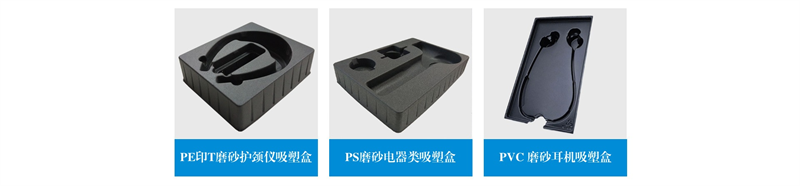 橡塑板的抗震性能：管道保溫的最佳材料