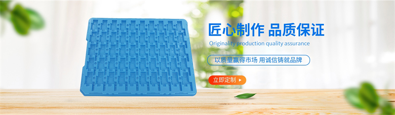 拉伸膜的預(yù)拉伸技術(shù)：如何節(jié)省材料降低成本？