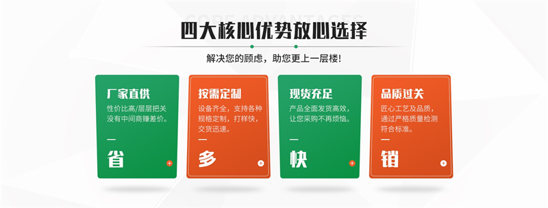 “昨晚十一點(diǎn)半，我手機(jī)震了一下，是客戶老趙發(fā)來(lái)的語(yǔ)音：‘兄弟，明天下午三點(diǎn)前，能給我拉來(lái)兩千套EPE珍珠棉內(nèi)襯嗎？我這邊展會(huì)臨時(shí)加場(chǎng)，救急！’說(shuō)實(shí)話，我當(dāng)時(shí)困得眼皮打架，可一聽他那嗓子都劈叉了，立馬清